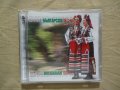 Вечните български песни, снимка 1 - CD дискове - 42861647