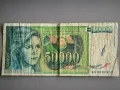 Банкнота - Югославия - 50 000 динара | 1988г., снимка 1