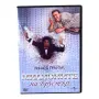 Милионите на Брустър DVD -R с бг аудио, снимка 1
