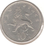 United Kingdom-10 Pence-1968-KM# 912-Elizabeth II 2nd portr.