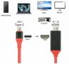 HDMI / USB-C  към HDMI / VGA преходи, снимка 5