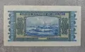 Стара Банкнота 500 лева 1940 година България, снимка 4
