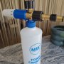 Иновативен Пенообразувател за Водоструйка - MJJC PARKSIDE Foam Cannon Pro и Foam Cannon S, снимка 1