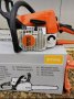 Бензинова резечка STIHL MS250, снимка 2