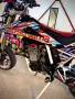 Husqvarna sm510r, снимка 10