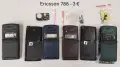 Панели за Ericsson 768,788,T10,T18,688,628,337,388,868,888,1018,2618,3618, снимка 5