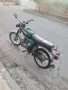 simson s50 тъмно зелен, снимка 3