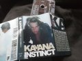 Kavana ‎– Instinct лицензна касета, снимка 1 - Аудио касети - 32177947