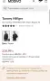 Бомбър яке Tommy Hilfiger, снимка 5