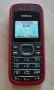 Nokia 1100 (без батерия) и 1208, снимка 8