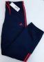 Adidas Salma CH - Дамско долнище на анцуг, размер М.                                  , снимка 1 - Спортни екипи - 39512384