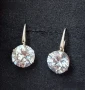 Два различни чифта / Сребърни обеци с Моисанит / проба 925  , снимка 12