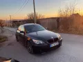 BMW 545 газ бензин, снимка 4