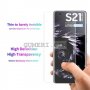 Samsung Galaxy S21 Ultra 5G PET фолио за екран, снимка 3