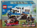 Продавам лего LEGO CITY 60276 - Полицейски Затворнически Транспорт, снимка 1 - Образователни игри - 31437934