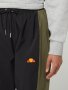 Ellesse Trainingshose mit Logo Modell 'Eulalia - страхотно дамско долнище КАТО НОВО, снимка 2