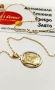 Златно колие 14К.Тегло 3.00 гр.Дължина 40 см.Цена 240 €., снимка 2