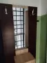 Портманто.       ., снимка 2