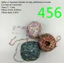 Евтини прежди в малки количества - нови и остатъци , снимка 3