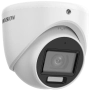 Камера 4в1 2MP Hikvision DS-2CE76D0T-LMFS, снимка 4