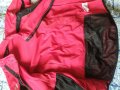 Спортно горнище , снимка 6