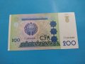 Банкнота Узбекистан - много красива перфектна непрегъвана за колекция декорация - 18871, снимка 2