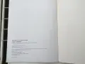 Червената шапчица и други приказки издателство Гема 1994, снимка 10