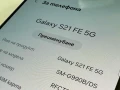 Samsung Galaxy S21 FE 5G 128GB 6GB RAM, снимка 4