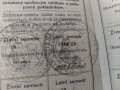 Продавам Легитимация Българско акад. дружество Бърно 1939, снимка 3