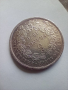 5 франка 1870 АU Франция, снимка 2