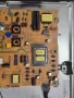 Power board 17IPS72 от JVC LT-50VU3100, снимка 1