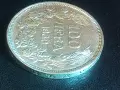 100лв сребърна монета 1930г, снимка 1