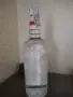 smirnoff ретро водка неотваряна с бандерол , снимка 3