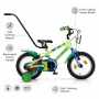 Детски велосипед Polar Junior 14" – Police / Icecream / Dino, снимка 8