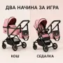 количка за кукли, снимка 3