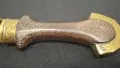 Ориенталски кинжал Khanjar/Jambiya с богато гравирана кания, снимка 12
