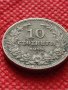 Монета 10 стотинки 1913г. Царство България за колекция декорация - 24812, снимка 3