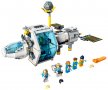 LEGO® City Space Port 60349 - Лунна космическа станция, снимка 3