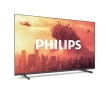 Телевизор, Philips 32PHS5500/12, 32'' 2K HD LED, 1280x720p, DVB-T/T2/T2-HD/C/S/S2, 60Hz, Pixel Plus , снимка 2