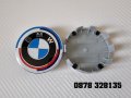 50 години BMW/ Юбилейни Капачки за джанти 68мм Стандартни за повечето оригинални или реплика джанти , снимка 2