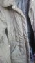 Яке /размер L/, снимка 4