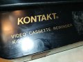 〽️KONTAKT VHS REWINDER TAIWAN 0510221044М, снимка 2