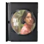 Не мърдай DVD -R с бг субс , снимка 4