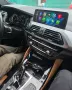 Wifi антена за BMW - Carplay, снимка 2