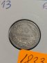 Монета 10 стотинки 1913 година Княжество България - 18332, снимка 3