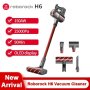 Прахосмукачка XIAOMI ROBOROCK H6, снимка 1 - Прахосмукачки - 42139560