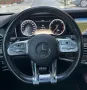 Волан с Airbag Mercedes A, C, CLA, CLS, E, S, G, GLA, снимка 2