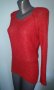 Червен пуловер тип туника с издължена задна част "charlotte russe" / голям размер / унисайз 