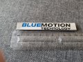 Volkswagen Bluemotion емблема надпис, снимка 3