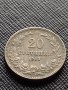 Две монети 10 стотинки 1913г. - 20 стотинки 1913г. Стари редки над стогодишни за КОЛЕКЦИЯ 38092, снимка 10